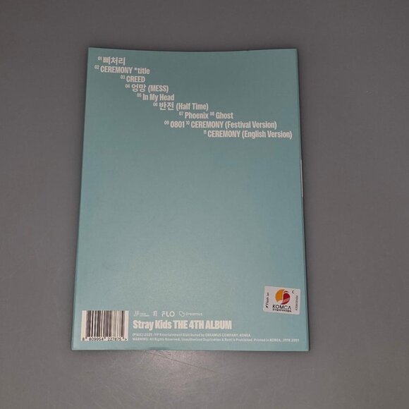 Stray Kids Karma Accordion (Hyunjin) Kpop Album - Picture 2 of 2